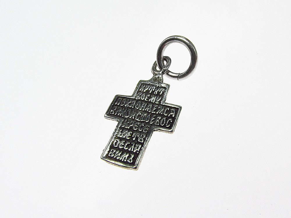 Pandantiv argint cruce ortodoxa UNICAT