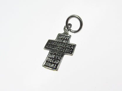 Pandantiv argint cruce ortodoxa UNICAT